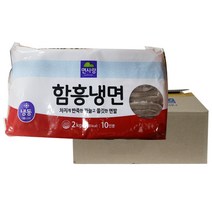 면사랑 함흥냉면 2kg 6개 비빔냉면 사리