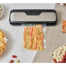 FromB 가정용 진공포장기 명절음식정리