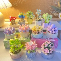 레고 호환 블록 조립 다육이 식물 꽃 화분 장식품, 봄이 왔어요 (젤리/망고/트래블러)