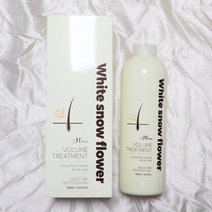 [바이제이하얀눈꽃]볼륨트리트먼트 500ml 손상모 염색 탈색 머릿결 푸석 노워시