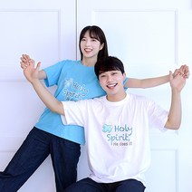 2022 교회티 Holy Spirit He does it 비둘기 성인 교회 단체티 주문 제작