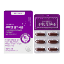 한미생활건강 루테인 밀크씨슬 간에 좋은 영양제, 6박스(6개월분), 6개