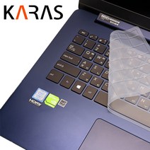 레노버 아이디어패드 S510P 노트북 키스킨 TPU(고급형), 본상품선택, 본상품선택