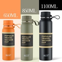 1000ML 대용량 보온컵 스테인리스 보온보냉 텀블러 사무실 헬스장 SWK2106032Z, 1100ml, 카키