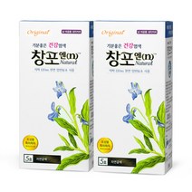 중외제약 창포엔 염색약 (2박스) / 새치염색약 5호 6호 7호 104027, 5호(자연갈색) 2박스