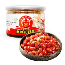 금강산 마라 롱샤 웨이 220g 즉석식품 중국 식품 간식