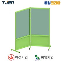 태진 칩비산방지판 SP-2P, 1개