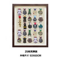 아라쿡 메달보관함 디스플레이 사무실 장식장 상장 트로피, 5. 브라운프레임+우드베이스