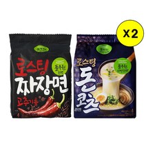 (상온)[풀무원]로스팅짜장면 고추기름x2 + 돈코츠라멘(순한맛)x2