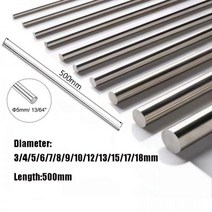 티타늄 로드 라운드 바 Ti 등급 직경 3mm ~ 18mm 길이 500mm 2 Gr.2 GR2 1 개, 12x500mm, 한개옵션1