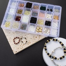 ARTNISM 비즈공예 28칸 팔찌만들기세트 공예재료 diy, 08.보석상자, 1세트