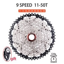 프리휠 ZTTO-MTB 자전거 9 단 카세트 S 36/40/42/46/50T 산악 스프로킷 K7 9v 프리휠 하이 스틸 블랙 골드