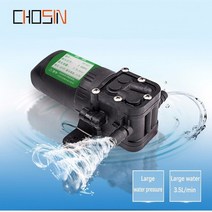 전기 양수기 소형 미니 가정용 양수 농업용 워터 펌프 내구성 dc 12v 70psi 물