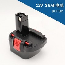 보쉬 전용 완벽 호환 GSR 배터리 충전기 7.2V9.6V12V14.4V 전동공구밧데리, 12.12V3.5ah