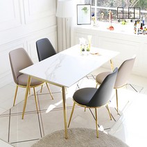 끌레오 데이비드 4인용 포세린 세라믹 식탁세트 1200+의자4 CL349, 15T 무광 세라믹, 실버, 에디체어_베이지4개