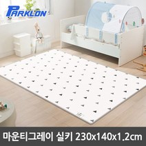 파크론 마운티그레이 놀이방매트 230x1.2T, 단일옵션