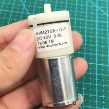 모터 펌프 가정용 농업용 소형 수중 워터 dc 3v 3.7v 5v 6v 12v 24v 마이크로 370 진공 공기 수족관물 물고기 탱크에 대 한 큰 압력