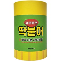슈퍼패스딱붙어 합격기원간식세트, 1세트