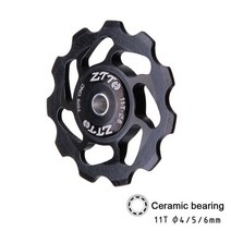 ZTTO 11T MTB 자전거 뒷 변속기 자키 휠 세라믹 베어링 풀리 AL7075 CNC 도로 자전거 가이드 롤러 아이들러 4mm 5mm 6mm, 1pcs 블랙