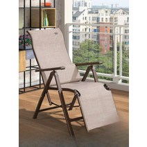 고급 접이식 발코니 테라스 포근한 의자 오피스 서재 정원, 11.K