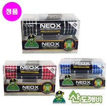 산도깨비 네오엑스 산도깨비방향제 + 산도깨비케이스 차량용방향제 방향제, 2개, 2개, 네오엑스/블루