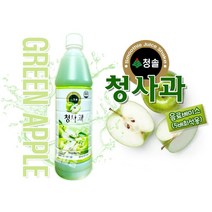 카페 청사과 원액 835ml 에이드 애플 음료 과일 주스 베이스 농축액 대용량