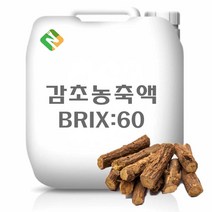 감초농축액 20kg, 단품