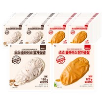 [신제품출시특가]허닭 [본사당일출고] 소스 슬라이스 닭가슴살 120g 2종혼합(레드크림커리+화이트머쉬룸), 50팩