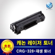 캐논 레이저젯 재생토너 CRG-328 CRG328 L150 L154 L170 L174 L410 L414 L416 MF4410 MF4420 MF4420w MF4430 MF4450