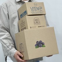 택배박스 소량인쇄 주문제작 박스 제작 포장상자, B-30(200x100x100)260장, 260개, 베이지