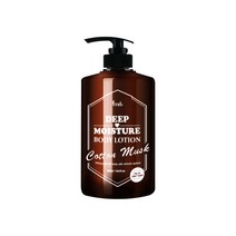 프레티 딥 모이스처 바디로션 코튼머스크, 500ml, 3개