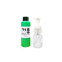 거품물감 140ml 낱색 스노우키즈 핑거페인트 유아물감 물감놀이 거품놀이 버블물감 촉감놀이, 1개, 거품물감140ml(그린)