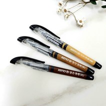 제노 붓펜 캘리그라피펜 수성붓펜, 소