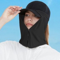 비투리빙 [홈트리]쿨써머 자외선차단 캡 선가드(2COLOR), 블랙_1295464