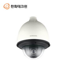 한화테크윈 HCP-6320HA 200만화소 아나로그HD PTZ카메라 광학32배줌팬틸트CCTV 아파트 빌딩 병원 공공시설 상가빌딩 요양원시설 오피스텔 산업시설 쇼핑센타, 카메라, 1개