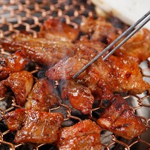 돼지목살양념돼지갈비(5인분)