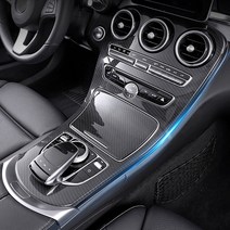 벤츠 C클래스 쿠페 W205 센터페시아 컵홀더 커버 몰딩, 블랙 (노멀타입)