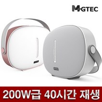 [락클래식Q80][블루투스스피커][200W급][리얼우퍼2개 트위터2개 베이스에어덕트1개]