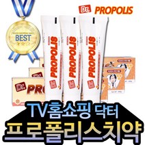 [초특가할인!!] +본사+ 닥터 프로폴리스 치약 구강케어 잇몸케어 1개, 200g