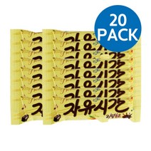 국민간식 자유시간 초콜릿 39g X 20개 (초콜릿바) 자유시간 에너지바 영양바 초코바 초콜렛 초코릿 스니커즈미니 자유시간미니 초콜릿바 스낵바 사무실간식 회사간식, 본상품