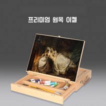ANNANE 원목 책상용 이젤 미술용품 수업용품 학원 탁상용 36x27