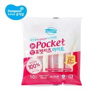 동원 덴마크 인포켓치즈, 20g, 50개