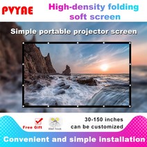 빔프로젝트 스크린 Espon BenQ 홈 프로젝터용 고휘도 반사 프로젝터 TD96 60 100 120 150 인치 169 패브릭 프로젝션, 5.60 인치