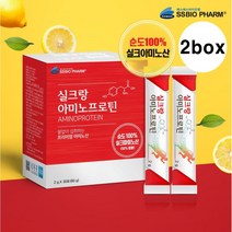 실크피브로인 누에고치단백질 실크 아미노산 펩타이드 프로틴 천연 식물성 수용성 고단백 순도100프로 식약처인정 엘아르기닌 운동전후 임산부 노인 영양식 쉐이크 보충제 분말 가루 파우더, 2박스