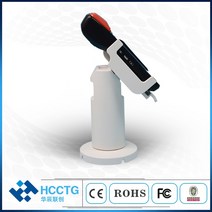 카드결제기 조정 가능한 각도 회전 POS 터미널 스탠드 홀더 신용 카드 기계 브래킷 지불 PS-S03, 01 White color