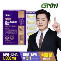 GNM자연의품격 기억력개선 RTG 알티지오메가3 DHA 식물성 캡슐, 1박스, 60캡슐