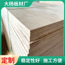 나무판자 실내외 인테리어 바닥 깔개판은 쉽게 변형되지 않는다 버드나무, 10mm