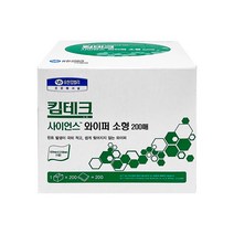 41112 킴테크 사이언스 연구실 산업용 와이퍼 소형 200매 1카톤, [41112]소형200매(1카톤)