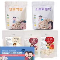 [올바름] 떡뻥 롱킥 단호박팡 6개월 돌 아기과자 쌀과자 (무첨가 자연 그대로의 맛), 1. 소프트롱킥