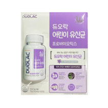 듀오락 키즈 유산균 750mg 100정 2병